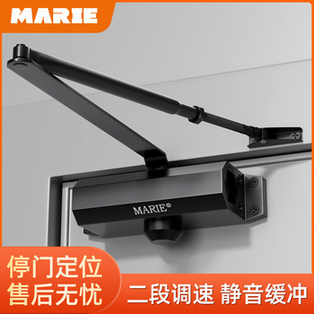 Door Closer Suitable for Kfc Doors, Automatic Door Closer for Entry Doors, Buffer and Sequential Damper, Door Closing Device