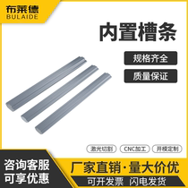 European standard 2020 slotted profile 3030 built-in 4040 long strip slide rail 4545 aluminum alloy nut profile