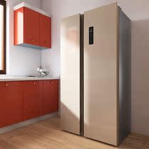 TCL double door refrigerator household door double door ultra-thin air-cooled frost-free small Type 515 liters large capacity