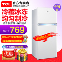 TCL118 liters two-door refrigerator household energy-saving silent double-door small rental room dormitory refrigeration and freezing