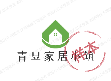 青豆家居家饰