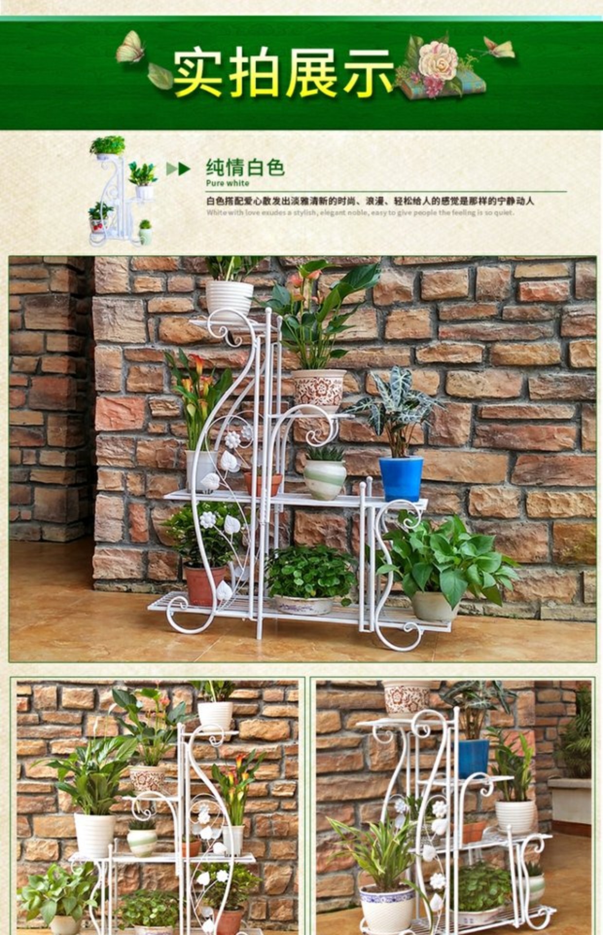 Hoa sắt ban công đứng phòng khách nhiều tầng hoa chậu giá đỡ củ cải xanh trong nhà và ngoài trời đa chức năng kệ hoa đặc biệt - Kệ kệ gỗ 5 tầng
