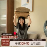 良年 Мебель, подушка для приставной кровати, диван для автомобиля для кровати