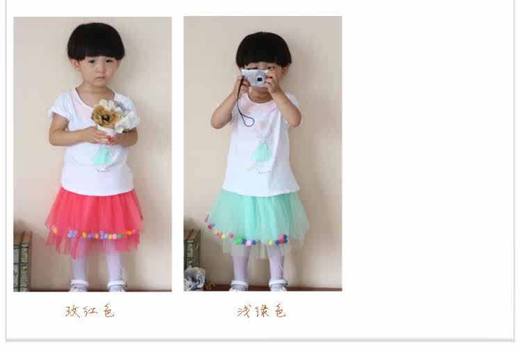 Jupe enfant - Ref 2048715 Image 41