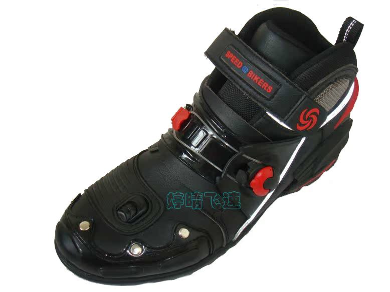 Boots moto - Ref 1392540 Image 20