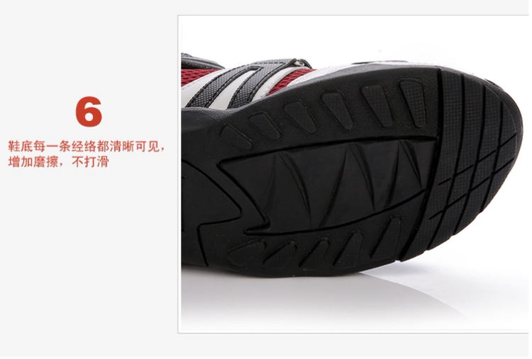 Chaussures moto ARCX - Ref 1391729 Image 28