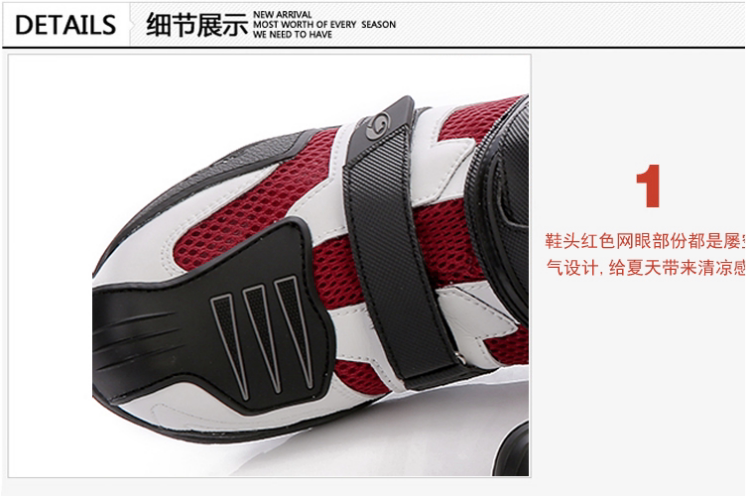 Chaussures moto ARCX - Ref 1391729 Image 23