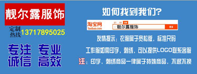 Blouson hiver pour homme   OTHER - Ref 3112416 Image 6