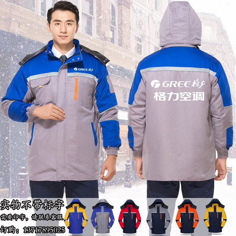 Blouson hiver pour homme   OTHER - Ref 3112416 Image 1