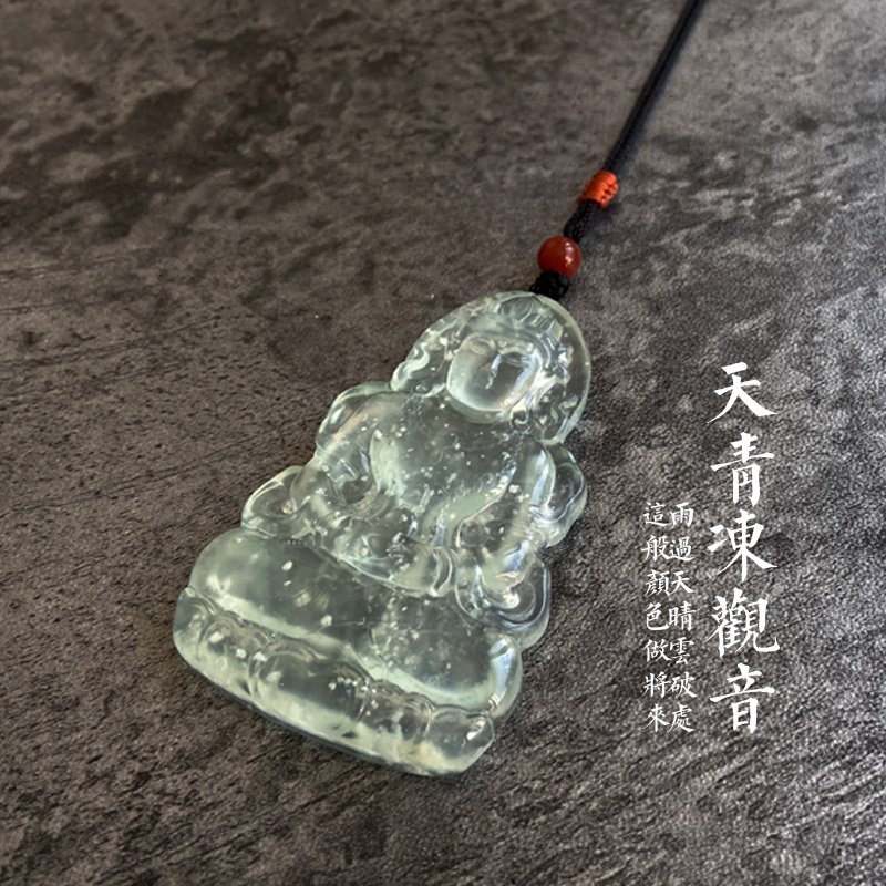 Sky Green Freeze Environmental Protection Ice Xinjiang Xiu Yuyu Mother Guanyin BodhisattBodhisattva Ice Fluorescent Necklace Pendant 