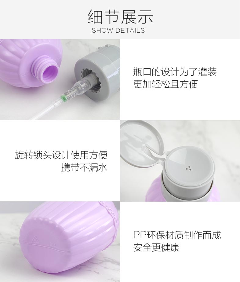 Sợi nghệ thuật móng tay đặc biệt ép chai công cụ làm sạch chất lỏng dỡ nước đại lý rửa bút nước chai vương miện cung bộ dụng cụ làm nail cơ bản