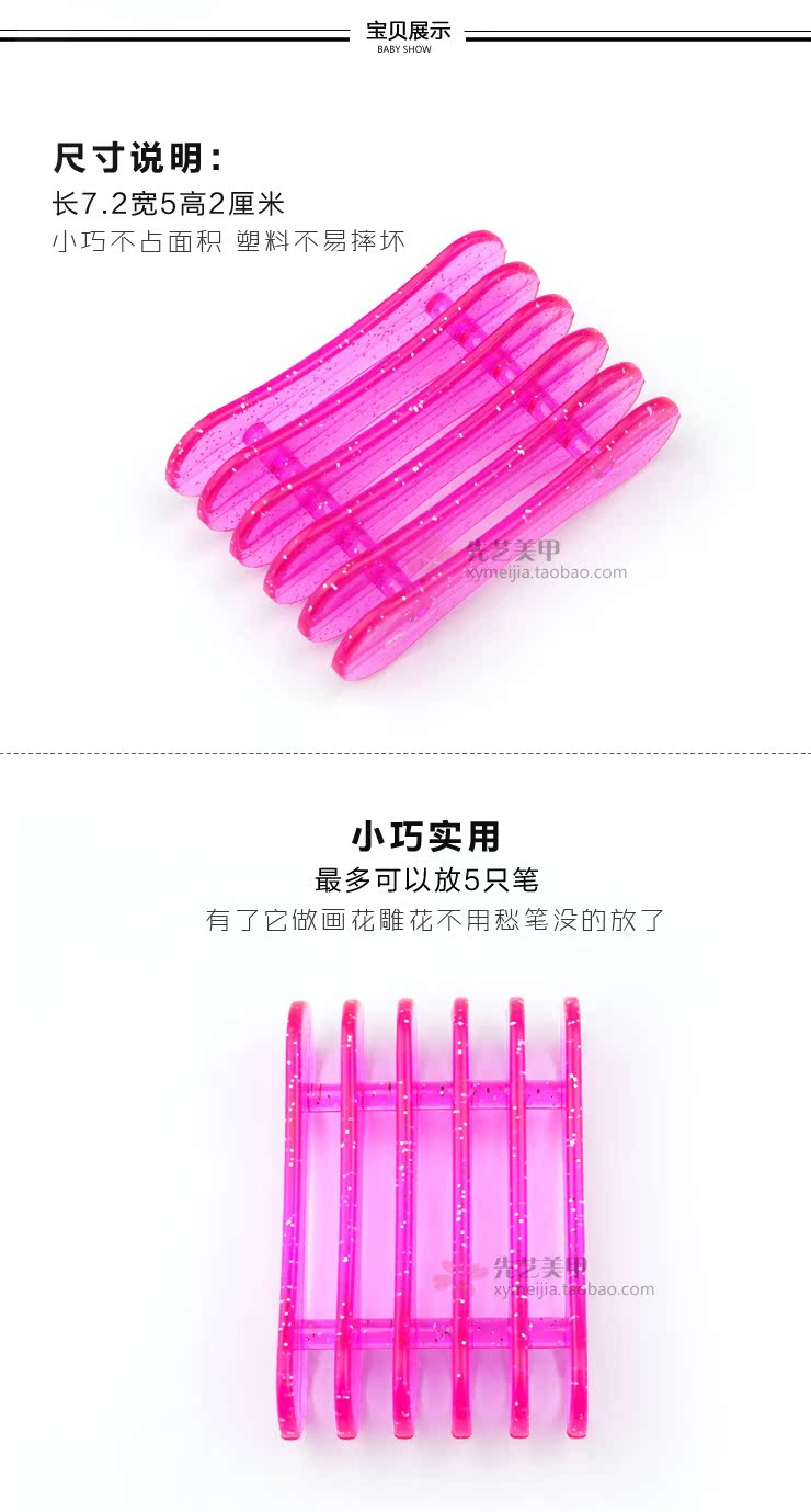 Công cụ làm móng Hộp Bút Trường hợp Bút Chủ Bút Giữ Bông Cup Lưu trữ Hộp Nail Dụng cụ - Công cụ Nail đèn làm nail