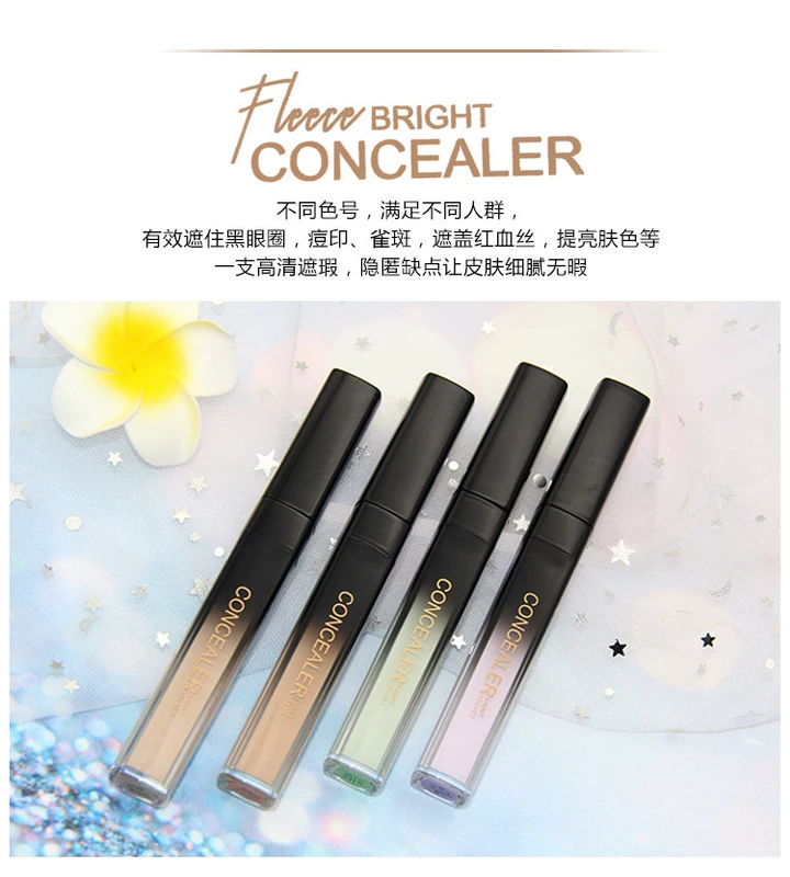 Ins super fire concealer pen pen cover dark dark face finch spot mụn in dưỡng ẩm che khuyết điểm nữ