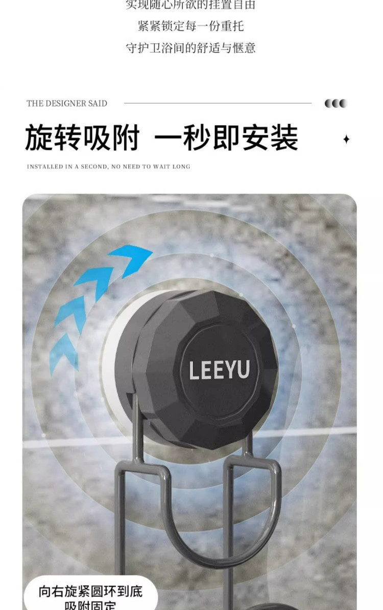 Умывальник 吸盘脸盆挂钩卫生间免打孔厕所家用置物神器浴室塑料盆收纳架钩子 Kang neng