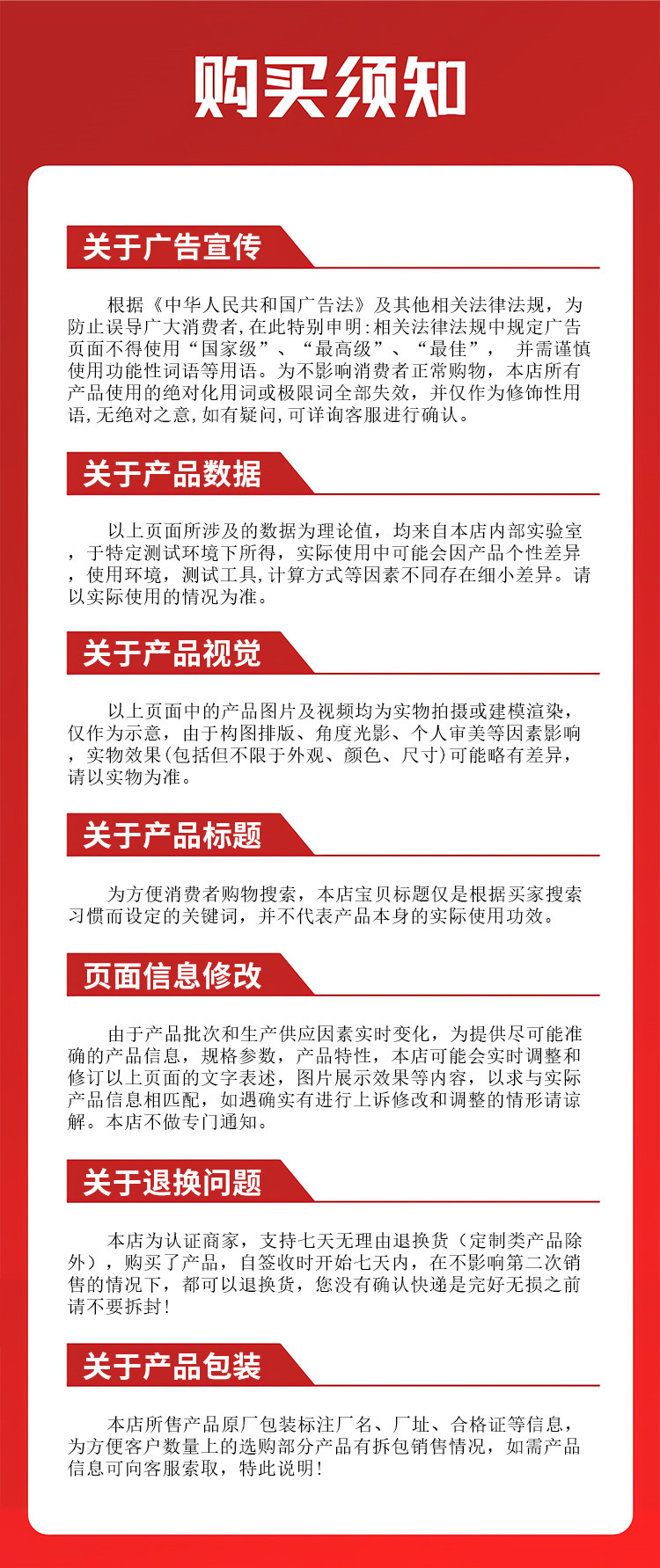 Умывальник 吸盘脸盆挂钩卫生间免打孔厕所家用置物神器浴室塑料盆收纳架钩子 Kang neng