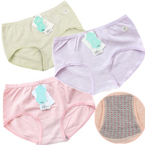 3 powder underwear womens triangle cotton breathable crotch no trace edge large size high-end underwear black clear antibacterial pants