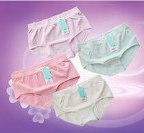 Qidao posture underwear women size fat mm solid color antibacterial breathable 100 cotton crotch seamless buttocks Summer 3