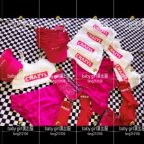 Bar lead dance gogo costumes can be customized logo non-refundable