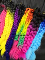 Big braids babys costumes will not be returned look good