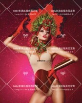 Christmas Eve Party Costume Customization