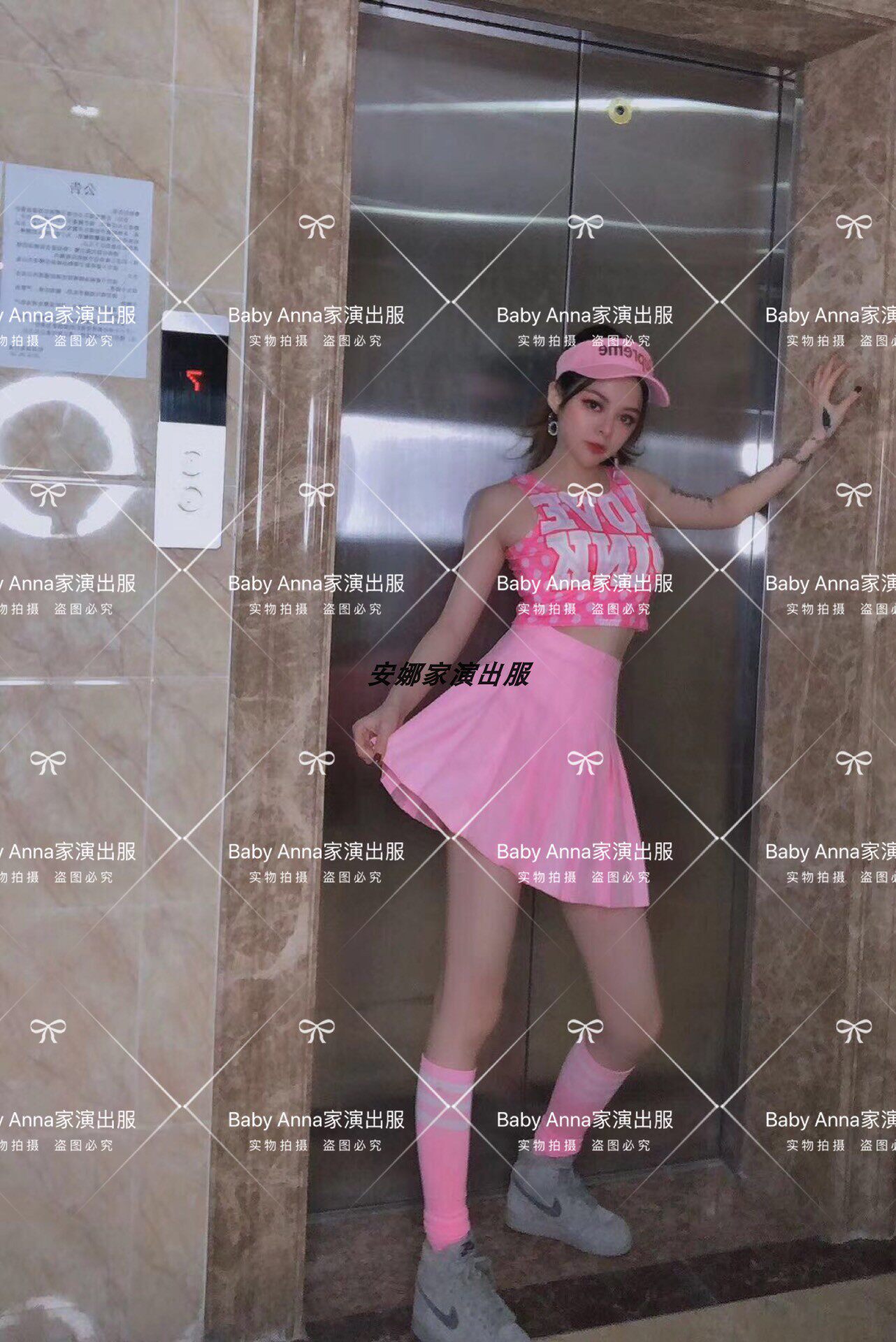 Baby's costumes are non-refundable