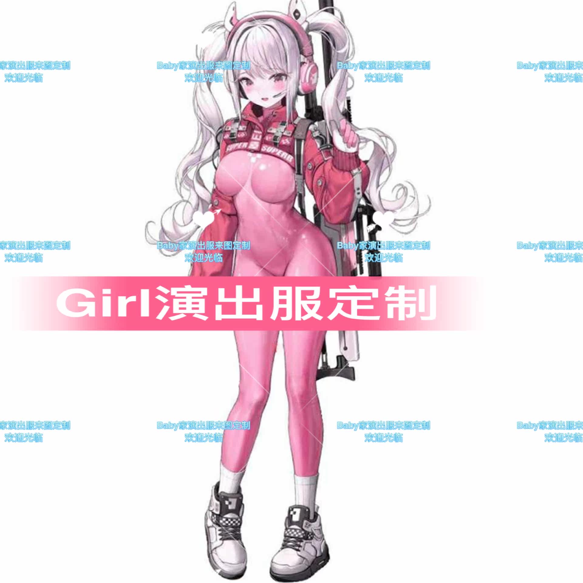 Nightclub bar 2022 new patent leather cs two-sided three-dimensional one-piece body shaper gogo men and women ds dance team atmosphere performance