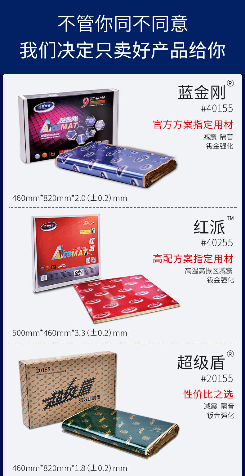 Пограничная магнитоспособность_15.jpg