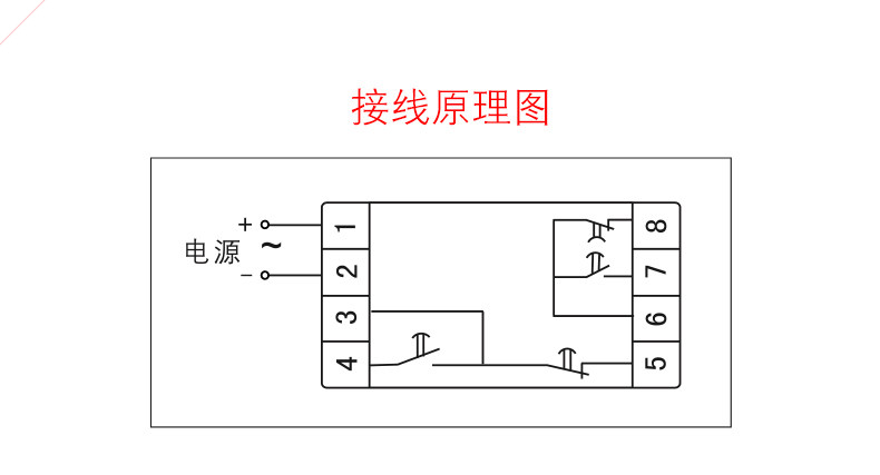电气详情_05.jpg
