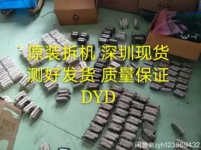 SM25GZ41 special SM25JZ41 supply SM16GZ41 (franchised module) SM16JZ41