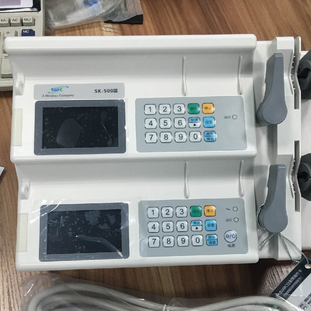 Maintenance of Deep Section SK500II for sale of deep Section SK500II accessories