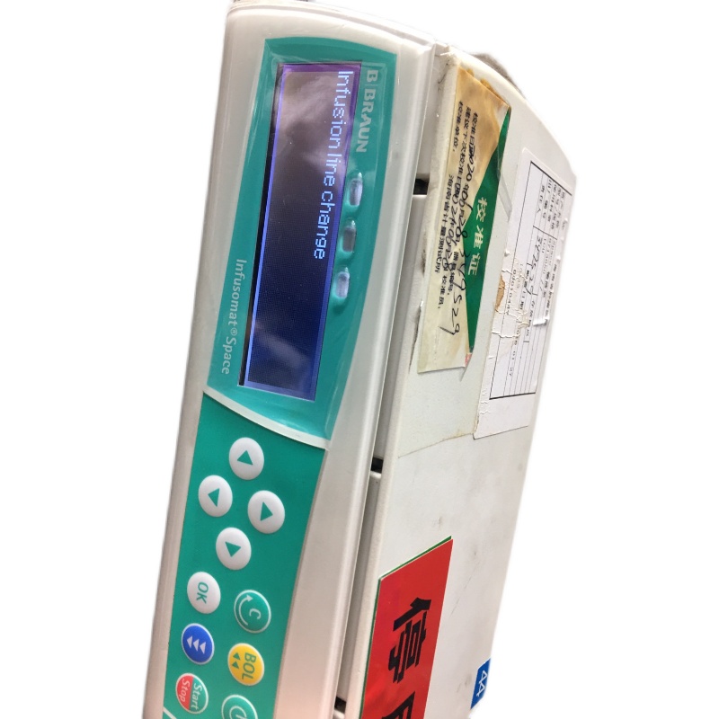 Belang compact repair accessories supply the main board button board LCD screen space