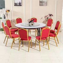 General Chair Crown VIP Chair Hotel Dining Table Chair Hotel Training Session Chair Banquet Chair Big Round Table And Chairs Manufacturer