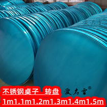 Stainless Steel Round Table Subplane 1 2 1 4 1 5 m Red Bright Happy Affair Dining Table Flowing Wine Mat Table Round Table