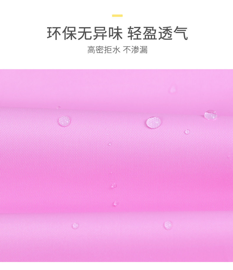 Disney Rain Pants_04.jpg