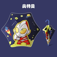 Ultra, детский Ультрамен Тига с закругленными углами, светоотражающие накладки на углы