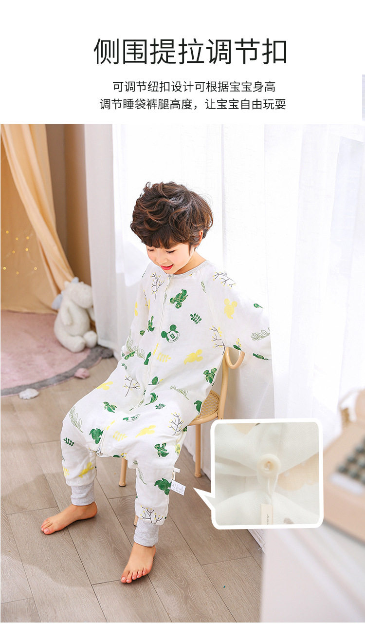 Детали спального мешка Disney Короткие -слевы+сплит -рукав+длинный -слейный комплекс_11.jpg