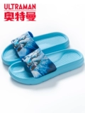 Ultra, Ультрамен Тига для мальчиков, летние детские тапочки, нескользящие слайдеры, подходит для подростков, мягкая подошва