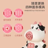 Пластилин, игрушка, нетоксичный детский комплект, сверхлегкая глина для мальчиков и девочек