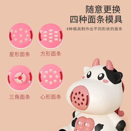 Пластилин, игрушка, нетоксичный детский комплект, сверхлегкая глина для мальчиков и девочек