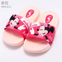 MP81012 Креветки Красный