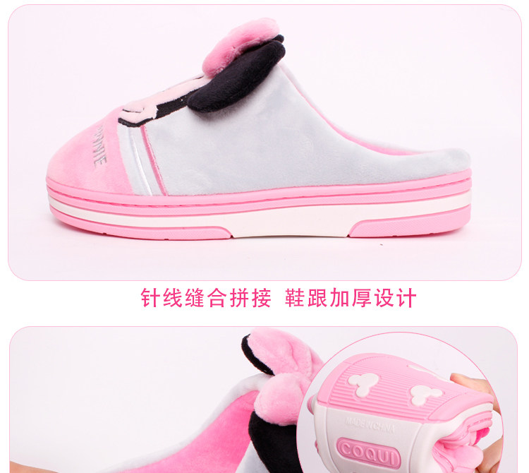 Pantoufles enfants en autre DISNEY pour hiver - semelle plastique - Ref 1005482 Image 20