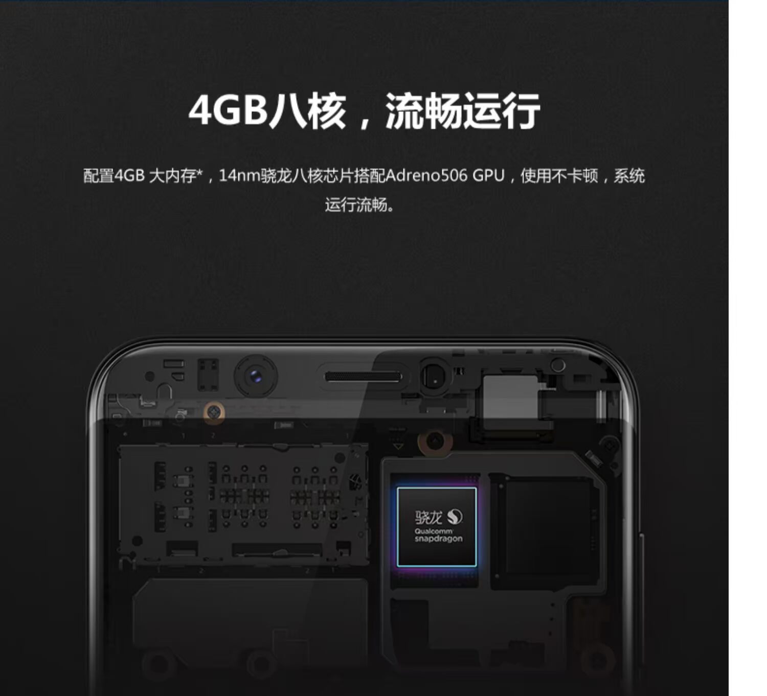 Chính thức Lenovo / Lenovo K5 Note Full Netcom 4G toàn màn hình 6.0 inch Mở khóa vân tay hai mặt Khe cắm ba thẻ độc lập Điện thoại thân máy bằng kim loại