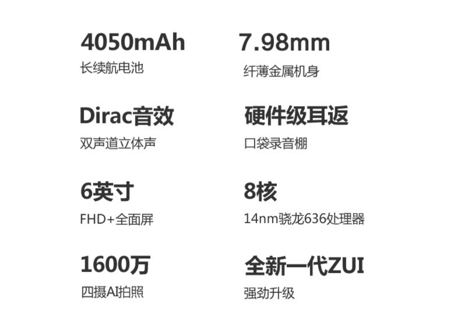 (6G chạy) Lenovo / Lenovo K5 pro toàn bộ mạng 4G toàn màn hình 6.0 inch camera AI vẻ đẹp trò chơi tốc độ có công suất lớn điện thoại di động pin Lenovo K5PRO - Điện thoại di động mua iphone 12