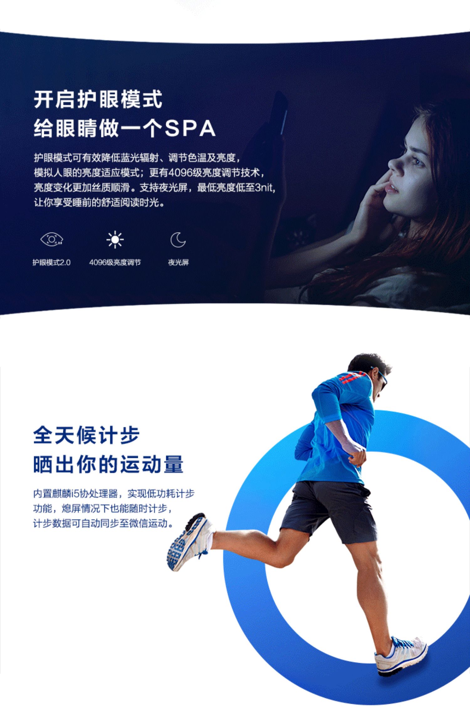Huawei Honor / Glory Glory 9 Youth Edition Full Netcom 4G Full Screen 5.65 Inch Nhận dạng khuôn mặt Kirin 659 Entertainment Camera Camera Glory 10 Youth Edition Glory 9i - Điện thoại di động giá samsung a50