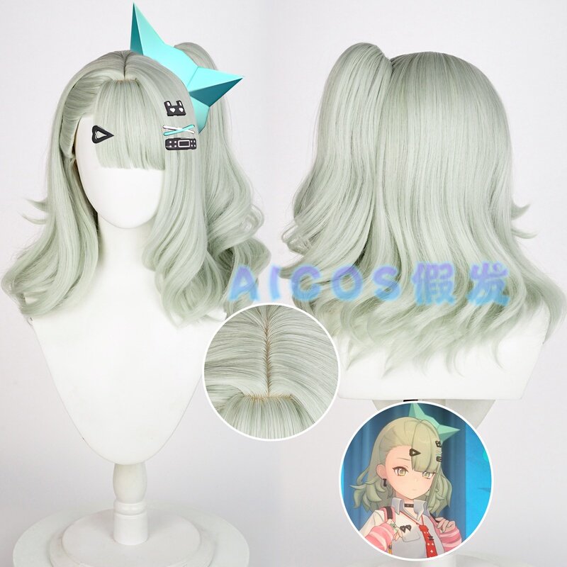 Aicos Absolute Zero Delusion Angel Chizaki Remy Cosplay Wig Scalp Top