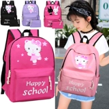 Корейская версия детской школьной школы девочек 1-3-5-4-6 с трех шестилетними девочками 6-12 лет рюкзак
