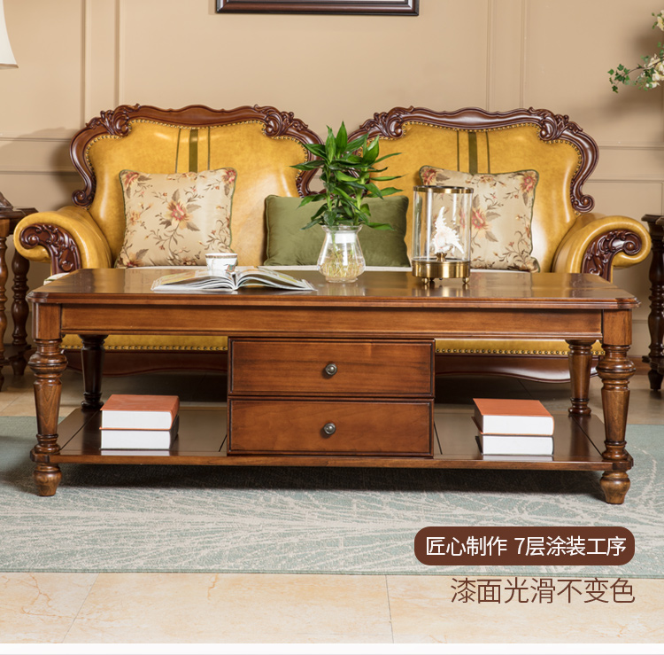 Bàn cà phê gỗ rắn Mỹ phòng khách nhà gỗ bàn cà phê hình chữ nhật retro đồ nội thất bàn cà phê lớn đầy đủ 1,55 mét - Bàn trà bàn sofa thông minh