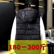 300 kg vest nam mùa thu và mùa đông xuống cotton tăng kích cỡ áo khoác phiên bản Hàn Quốc của phần thủy triều thêm vest béo lớn