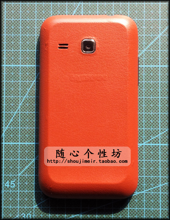 Sticker pour téléphone portable - Ref 1360526 Image 32