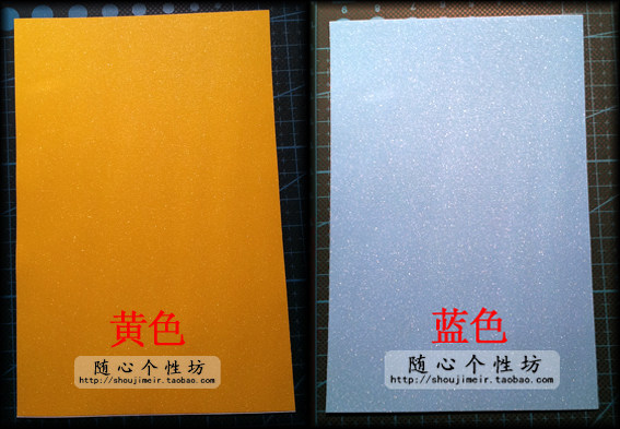 Sticker pour téléphone mobile - Ref 1361220 Image 31